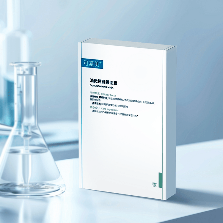 COMFY 橄榄舒缓面膜 5片装 修护补水亮肤