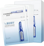 CHANDO自然堂 小分子寡肽控油安瓶面膜 5片装 平衡水油净透肌肤