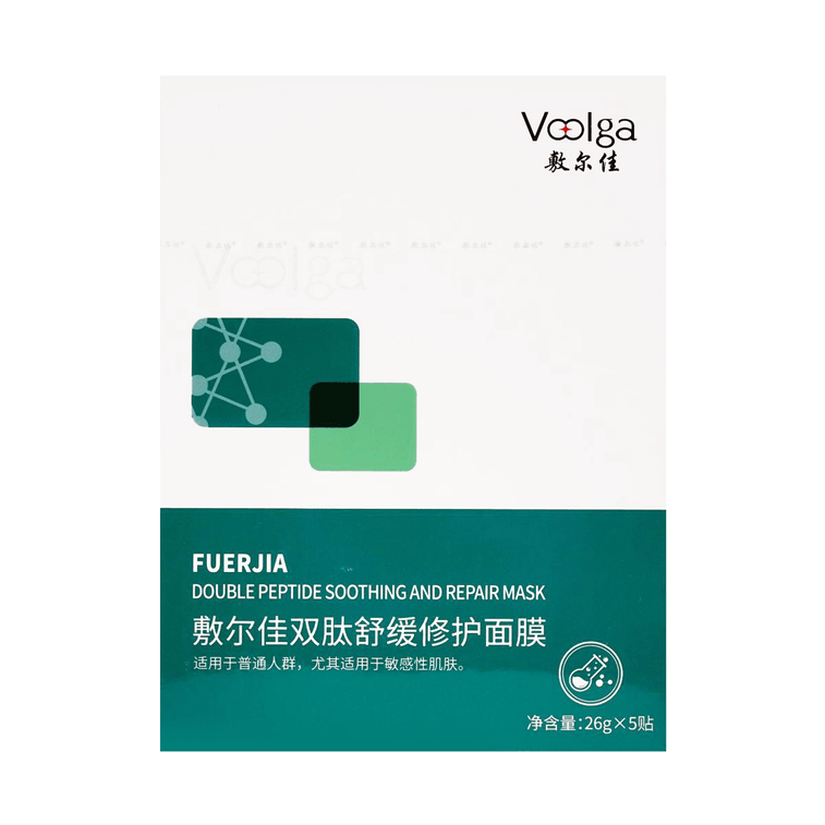 VOOLGA敷尔佳 双肽舒缓修护面膜 5片装 强韧肌底抗敏