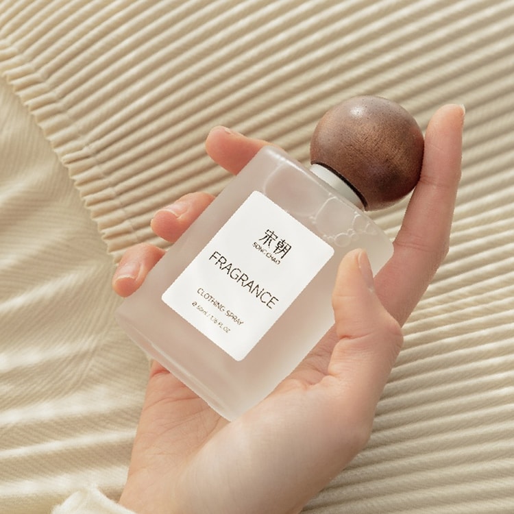 宋朝 百花衣物香氛喷雾 50ml 花果混香 清新持久