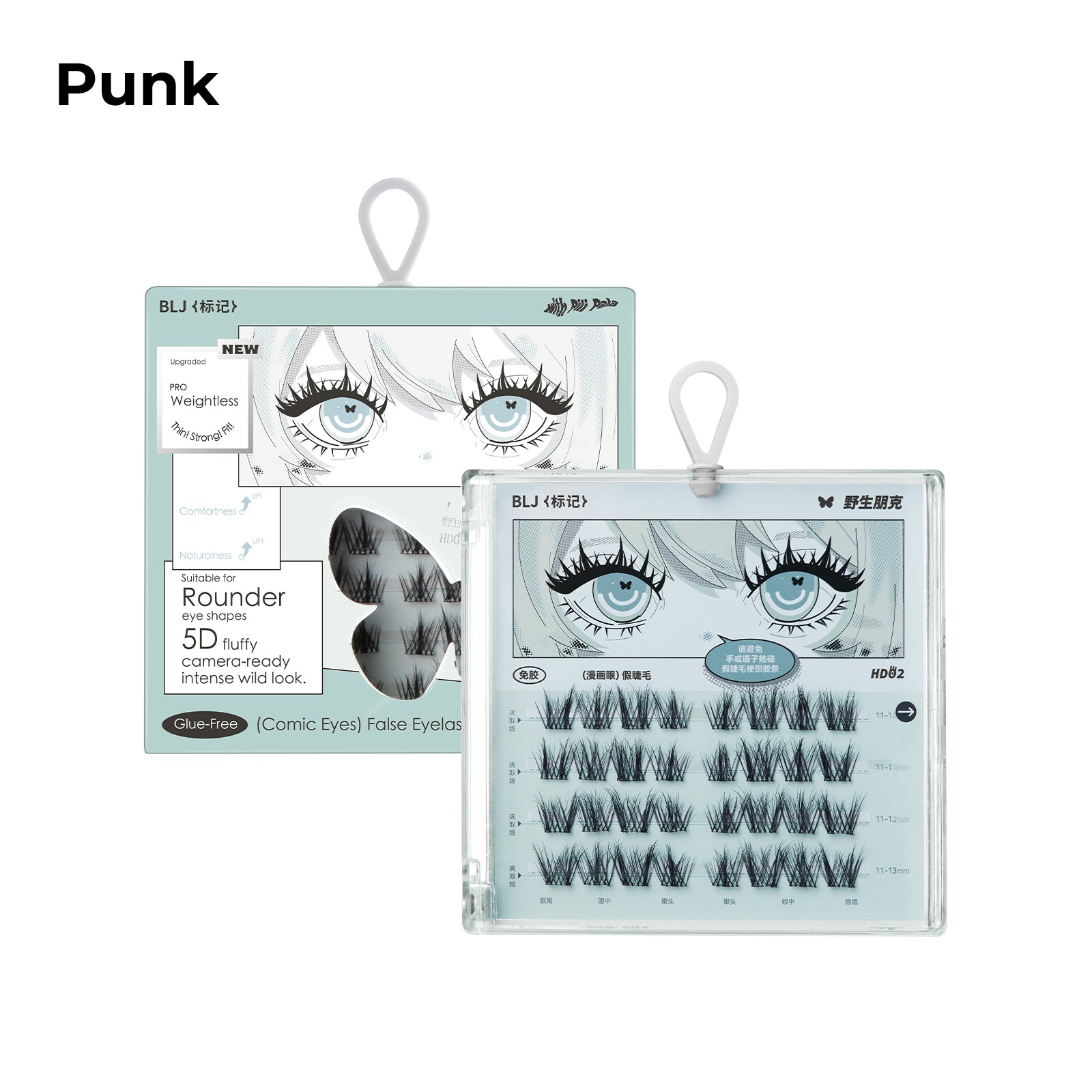 BLJ标记 蝴蝶系列漫画眼无胶假睫毛 #野生朋克 张扬浓密 叛逆电眼
