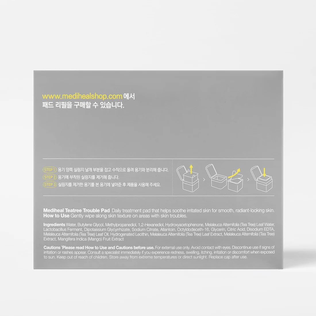 MEDIHEAL Teatree Trouble Pad (100 Pads)