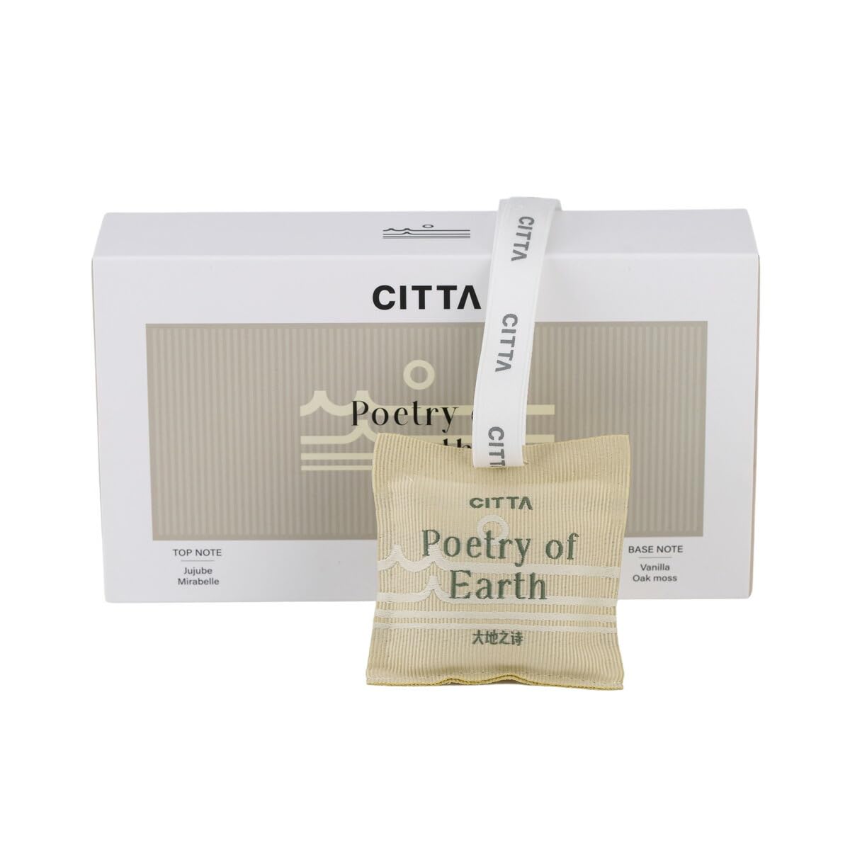 CITTA Car Fragrance Diffuser (Beige): Luxurious Vehicle Scent