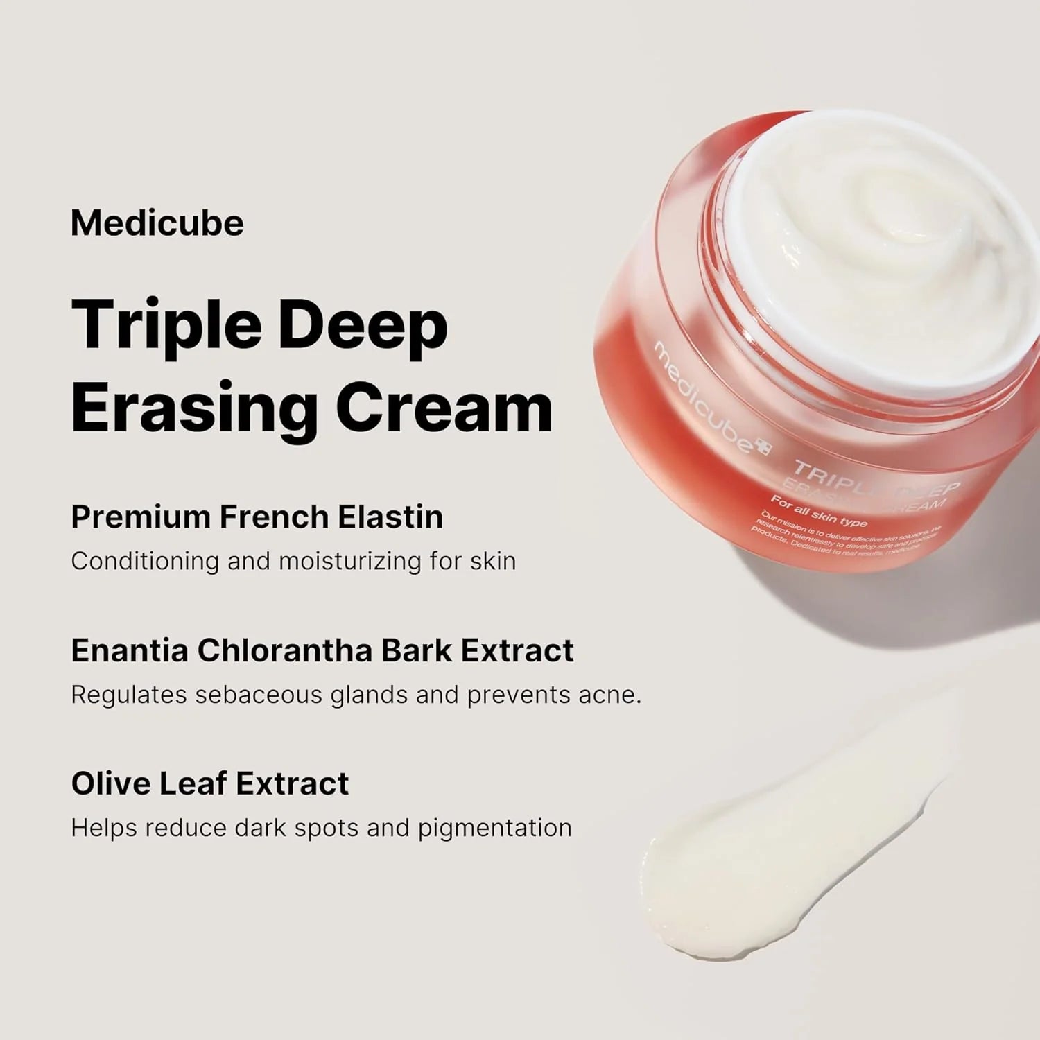 MEDICUBE Triple Collagen Cream (50ml)