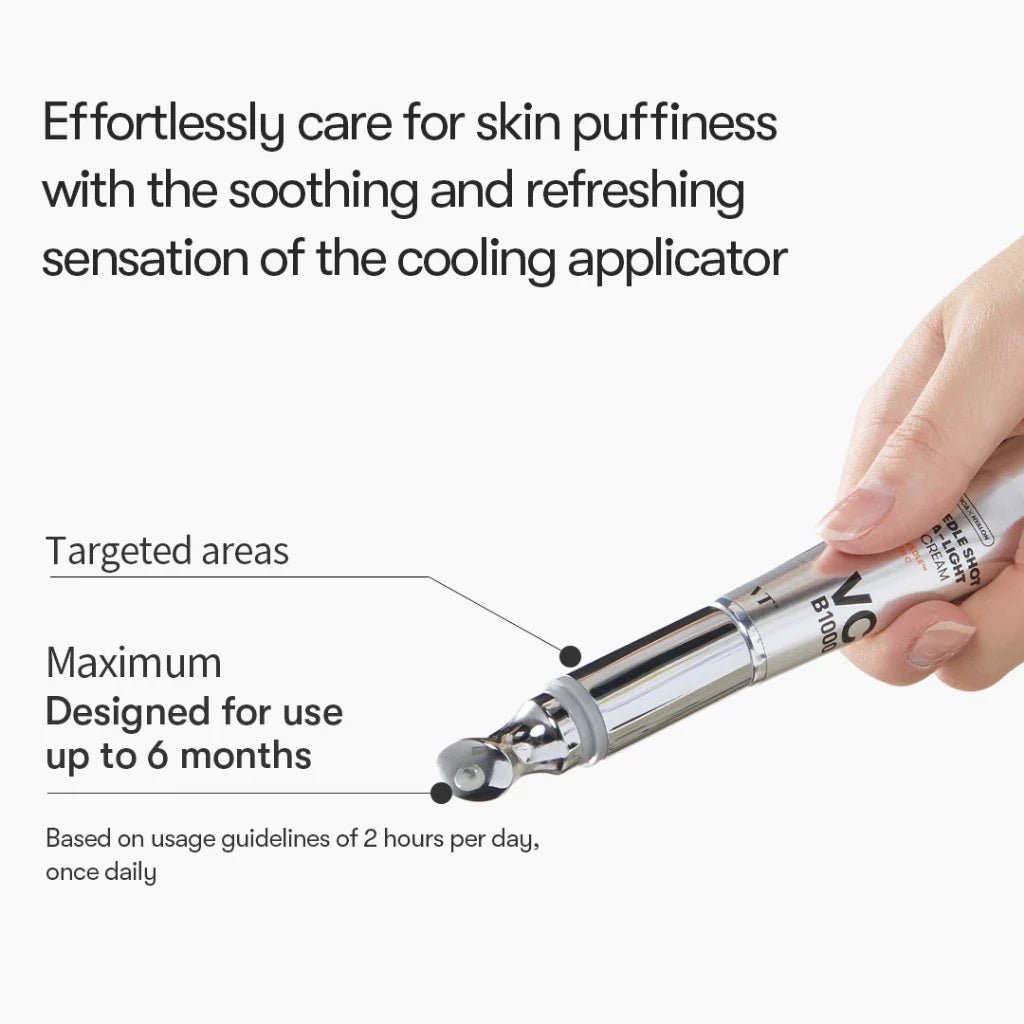 VT Reedle Shot 维他光眼霜 15ml 提亮紧致