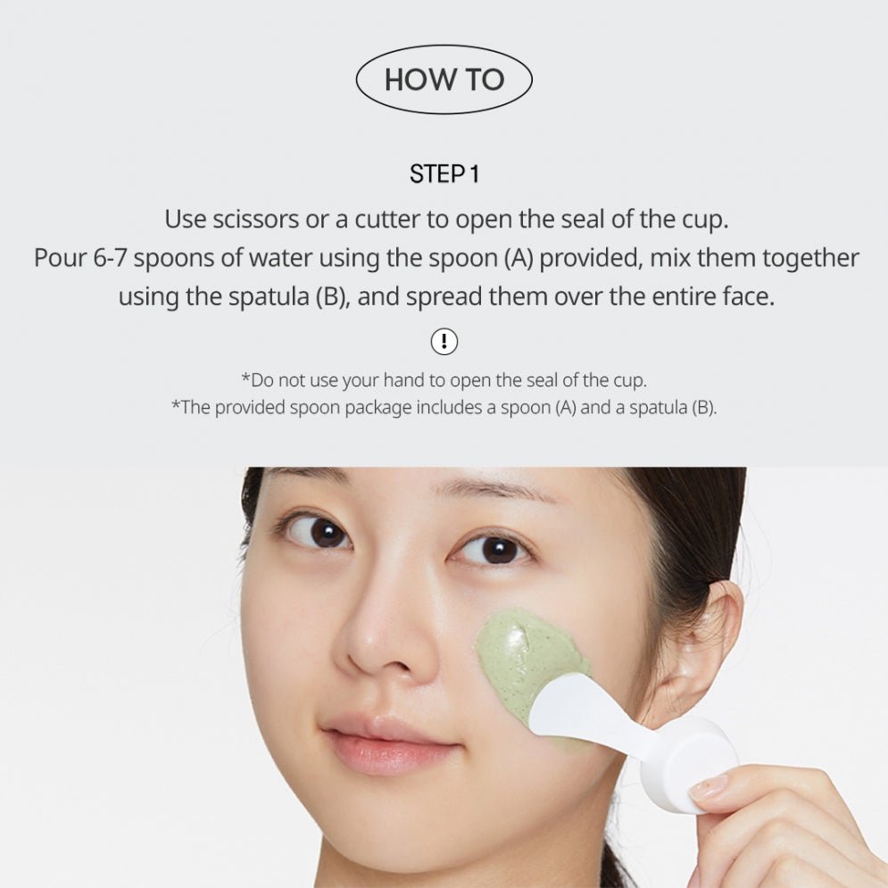 VT 微针EX CICA舒缓橡皮膜 修护镇静