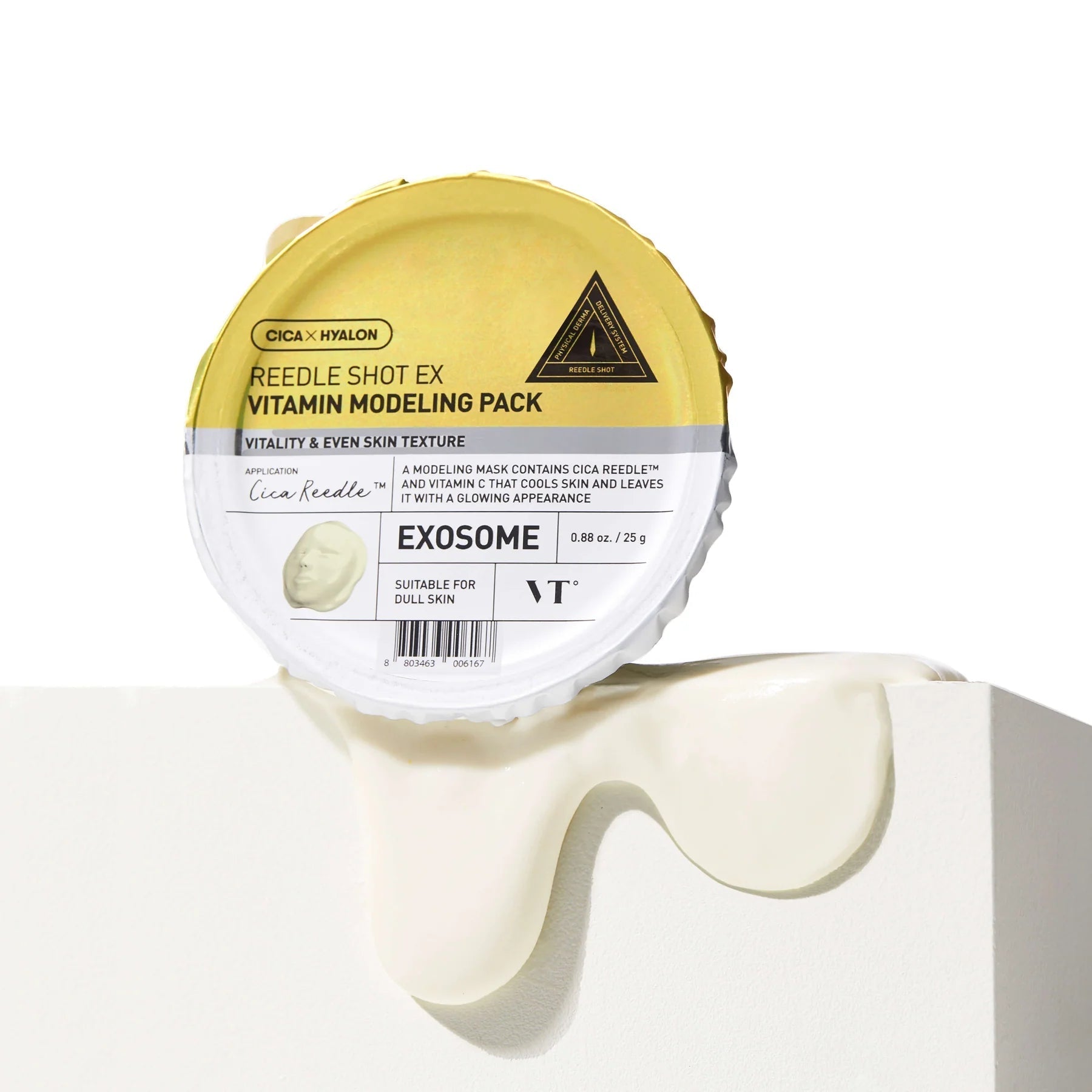 VT 微针EX 维他命橡皮膜 提亮肤色