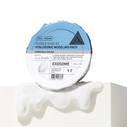 VT 微针EX 玻尿酸橡皮膜 深层补水