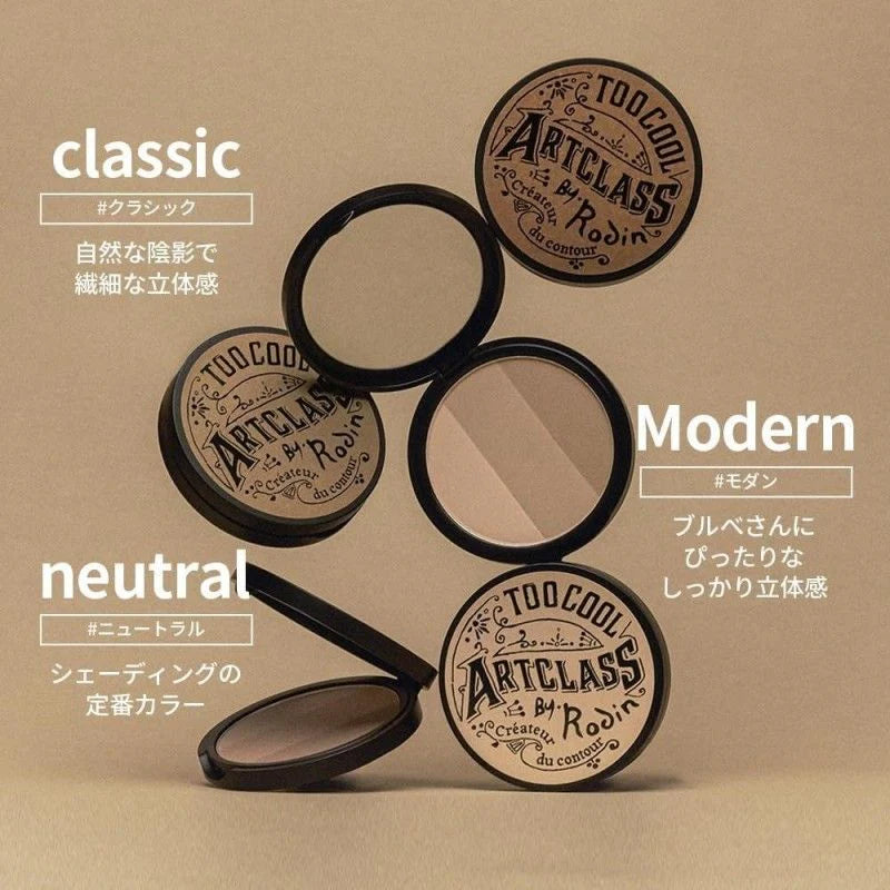 TOO COOL FOR SCHOOL 三色修容盘+修容刷 3色选