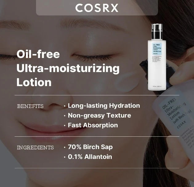 COSRX 白桦树液无油保湿乳液 敏感肌可用