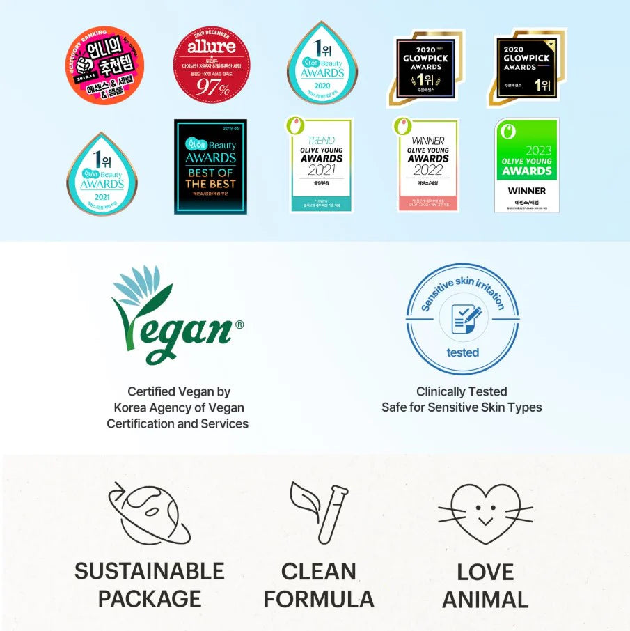 TORRIDEN桃瑞丹 Dive-In 深层保湿精华 50ml 透明质酸补水 舒缓修护