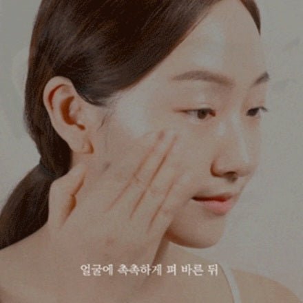 I'M FROM Rice Serum (30ml): Brightening & Collagen Boosting Essence