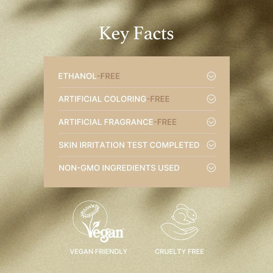 I'M FROM Rice Cream (50g): Rice Bran Ceramide Barrier Repair