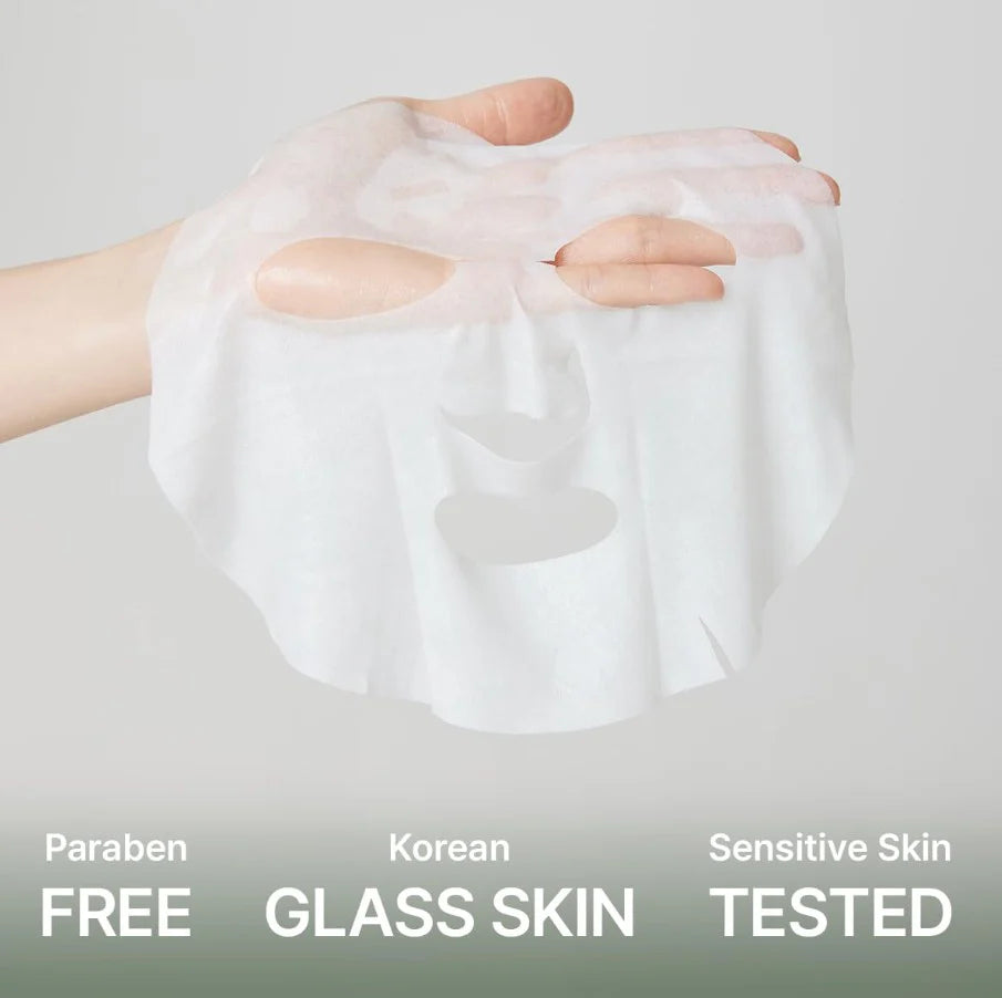 ARENCIA 维他命焕亮保湿面膜