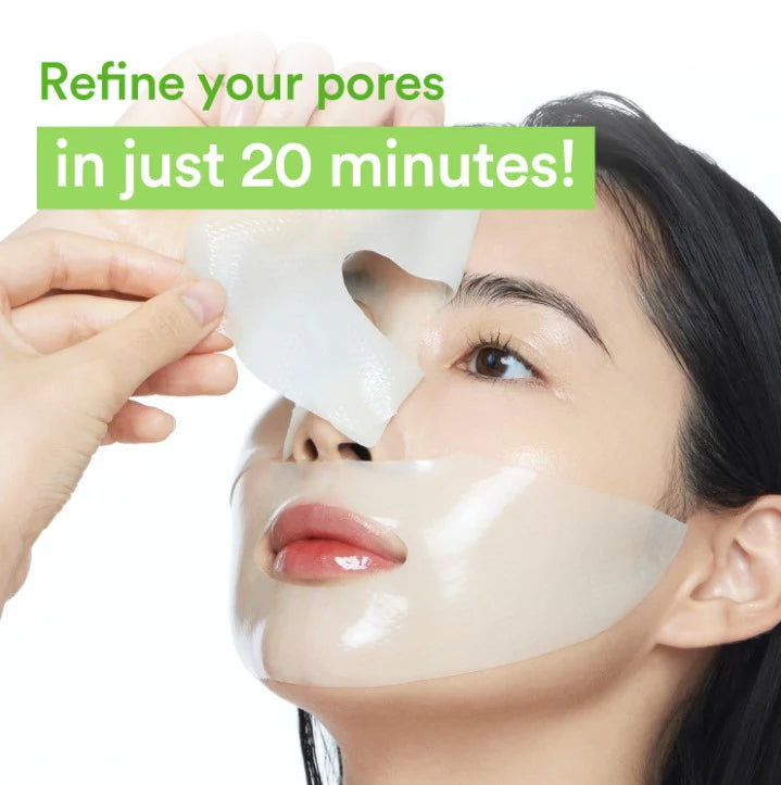 ABIB 鱼腥草胶原蛋白凝胶面膜 4片装