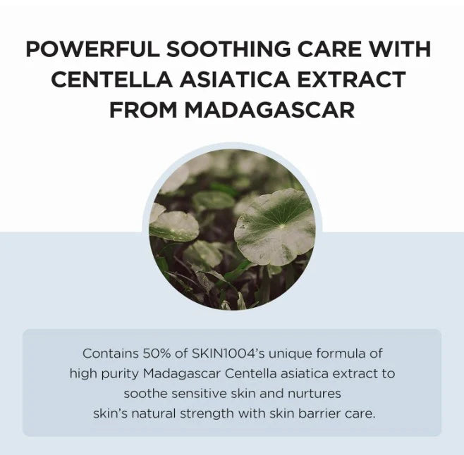 SKIN1004 Hyalu Cica Moisture Cream 75ml