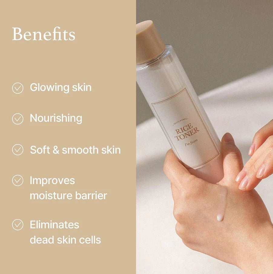 IM FROM 提亮肤质改善暗沉谷米精华爽肤水