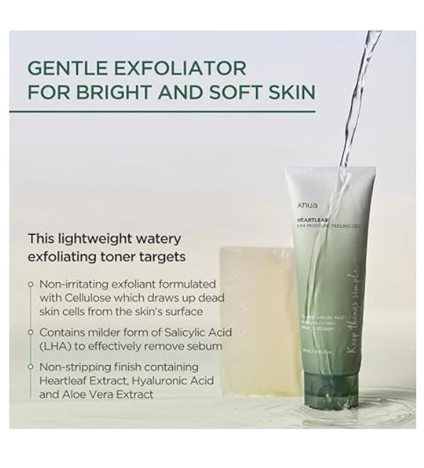 ANUA 新版鱼腥草LHA保湿去角质凝胶 120 ml