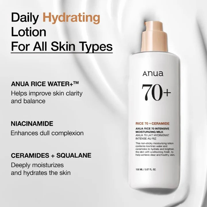 ANUA Rice 70 Intensive Moisturizing Milk – 150ml