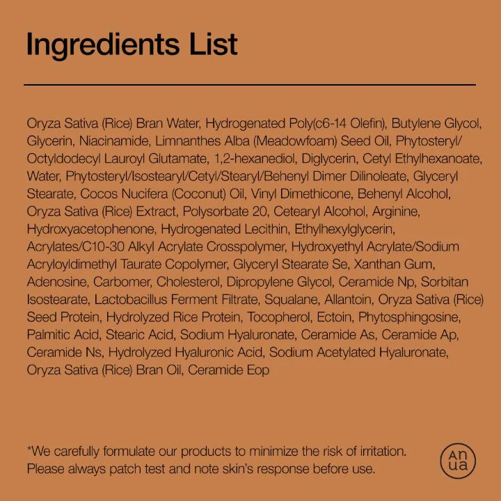 ANUA Rice 70 Intensive Moisturizing Milk – 150ml