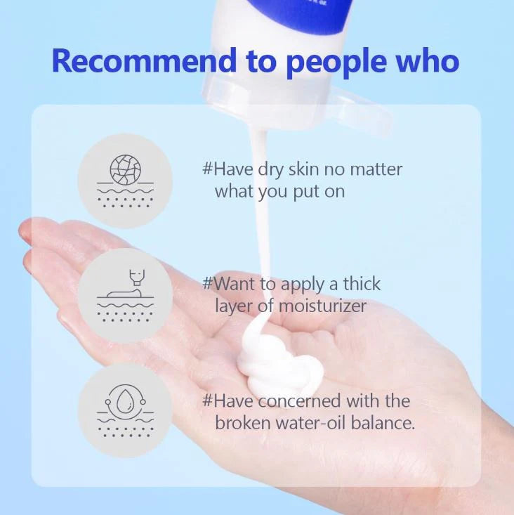 ISNTREE  透明质酸保湿霜 100ml