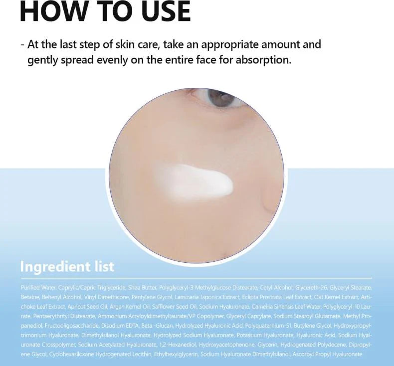 ISNTREE  透明质酸保湿霜 100ml