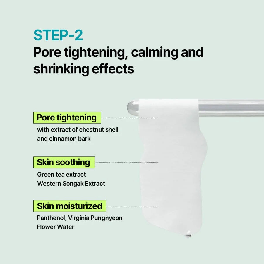 ILSO  自然温和清洁鼻贴 (5)