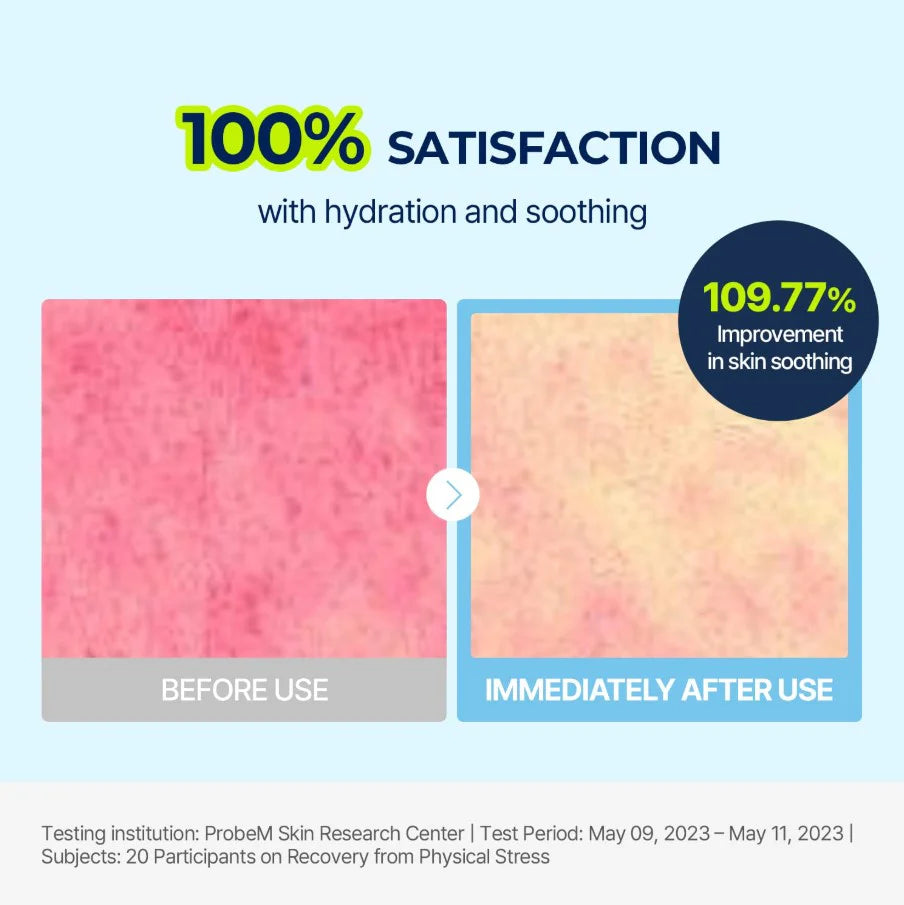 TORRIDEN Dive-In Soothing Cream 100ml