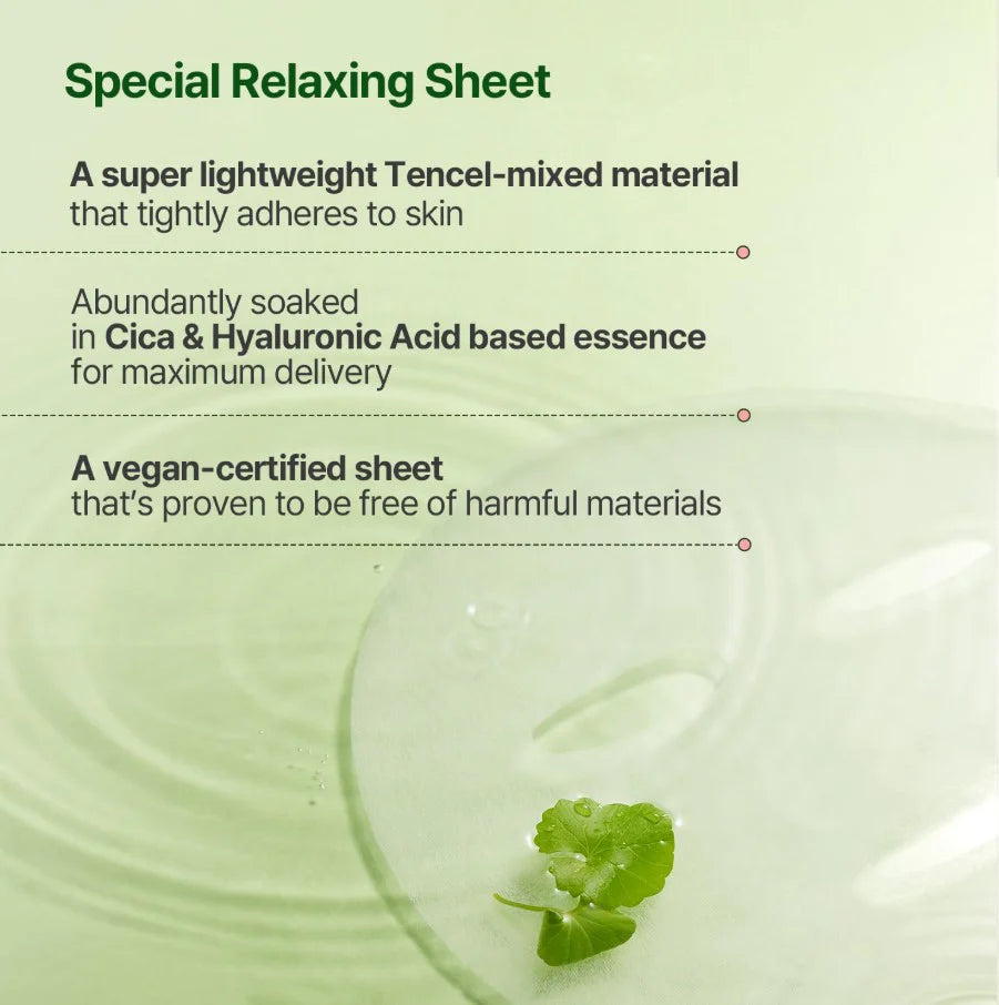 TORRIDEN Balanceful Mask (10 Sheets)
