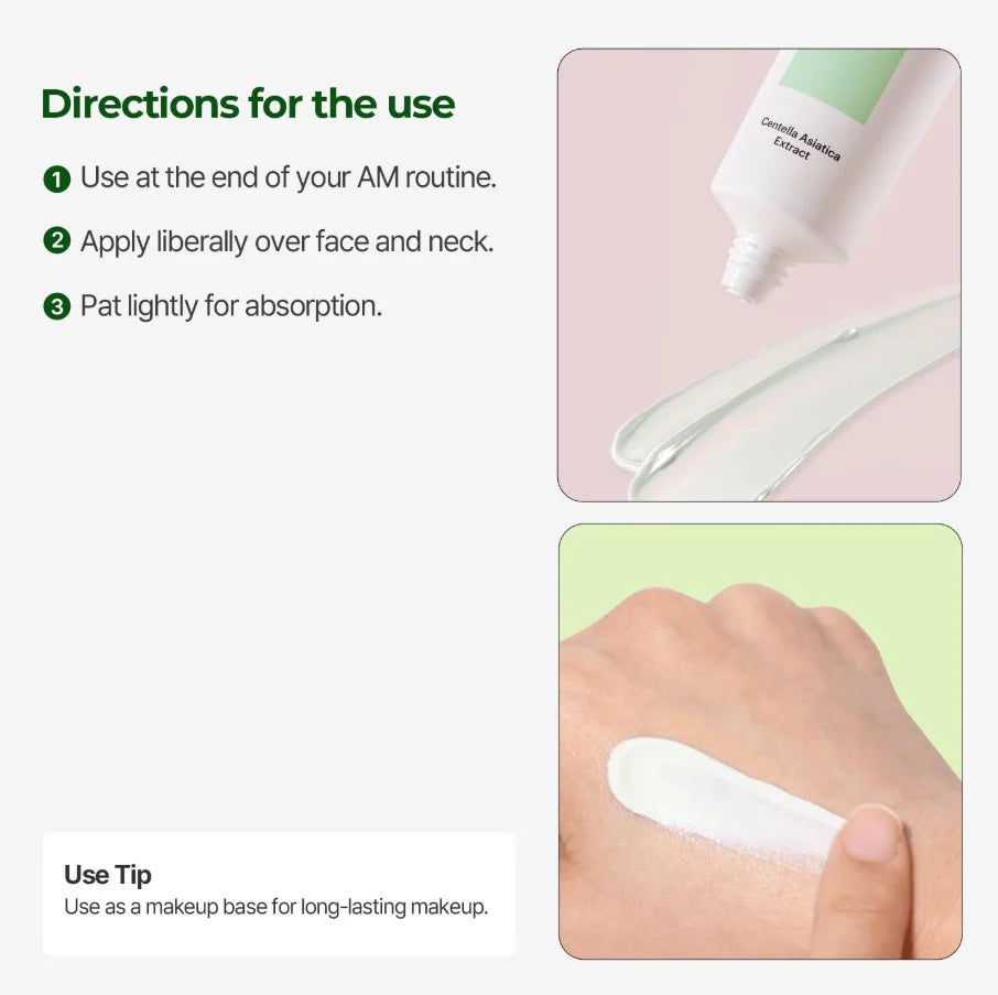 TORRIDEN桃瑞丹 积雪草提亮防晒霜  温和修饰泛红 敏感肌可用