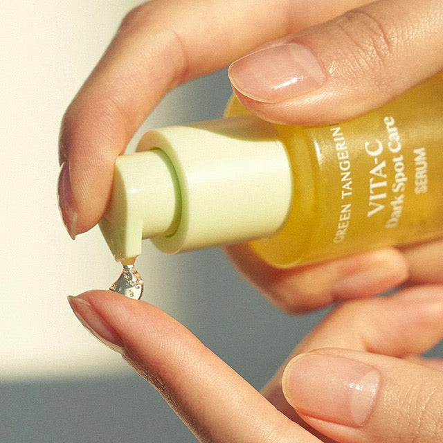 GOODAL果达儿 青柑维C焕亮淡斑精华 40ml 提亮肤色 焕活光采