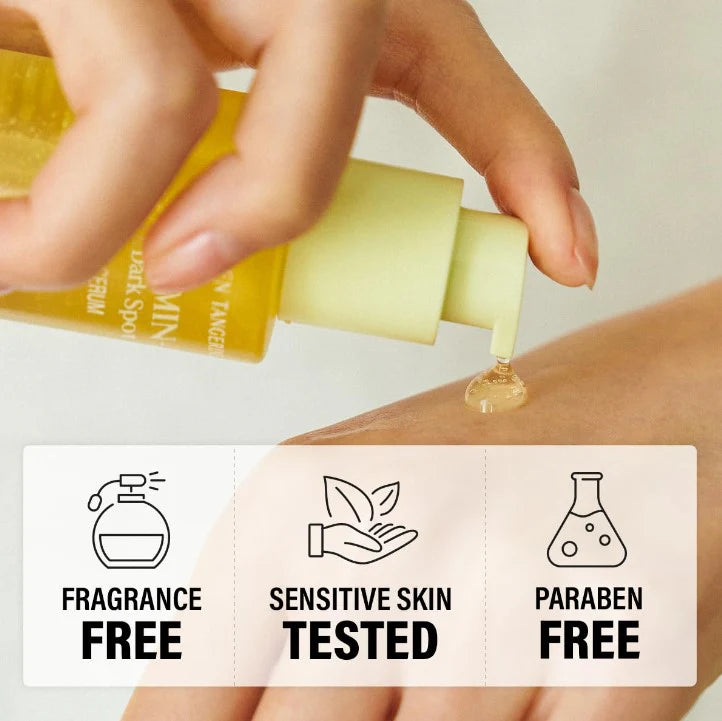 GOODAL果达儿 青柑维C焕亮淡斑精华 40ml 提亮肤色 焕活光采