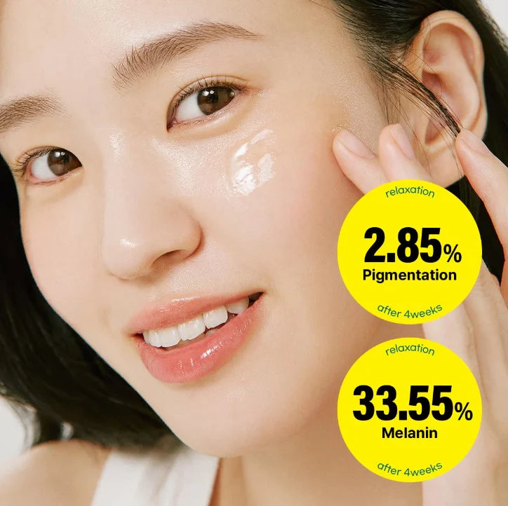 GOODAL果达儿 青柑维C焕亮淡斑精华 40ml 提亮肤色 焕活光采