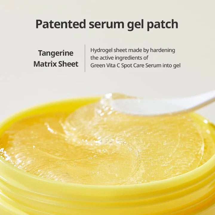 GOODAL Green Tangerine Vita C Dark Spot Tone Up Cream: Instant Brightening Glow (50ml)