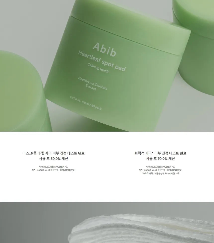 ABIB Heartleaf Spot Pad Calming Touch 75pcs