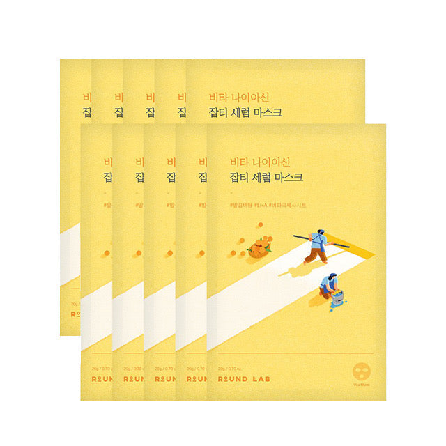 ROUND LAB Vita Niacinamide Dark Spot Serum Mask (10 Sheets)