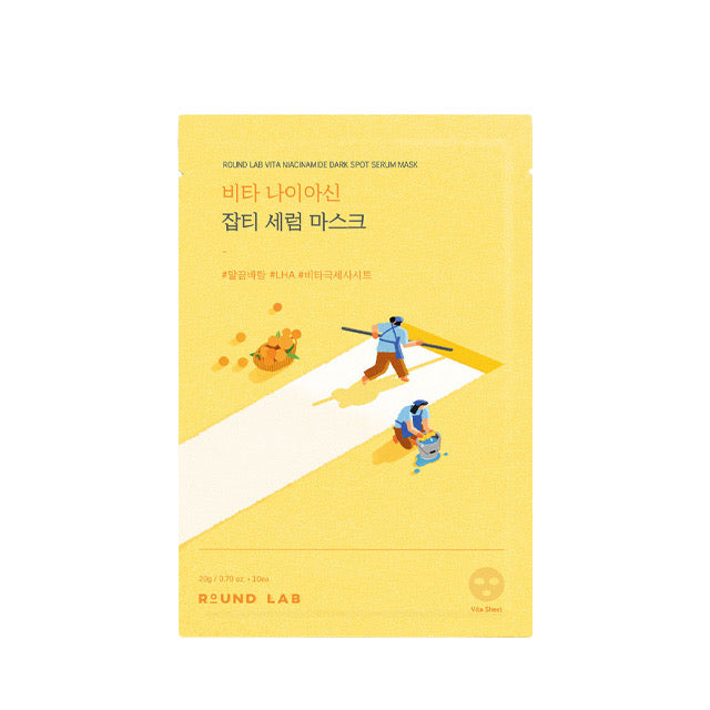 ROUND LAB Vita Niacinamide Dark Spot Serum Mask (10 Sheets)
