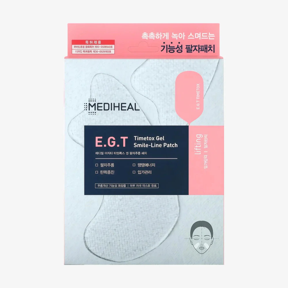 MEDIHEAL E.G.T Timetox Gel Smile-line Patch (5 Pack)