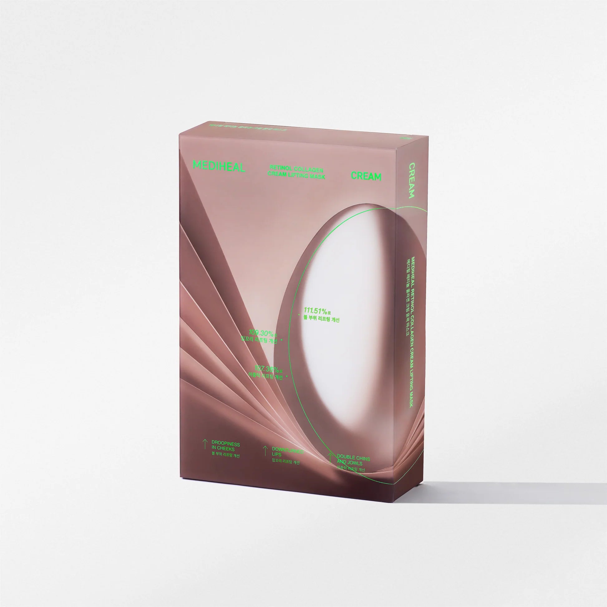 MEDIHEAL Retinol Collagen Cream Lifting Mask (4 Pcs)