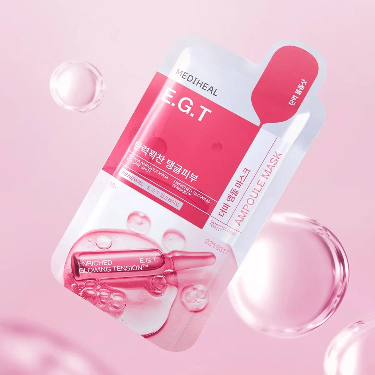 MEDIHEAL Derma Ampoule Mask E.G.T (10 Pcs)