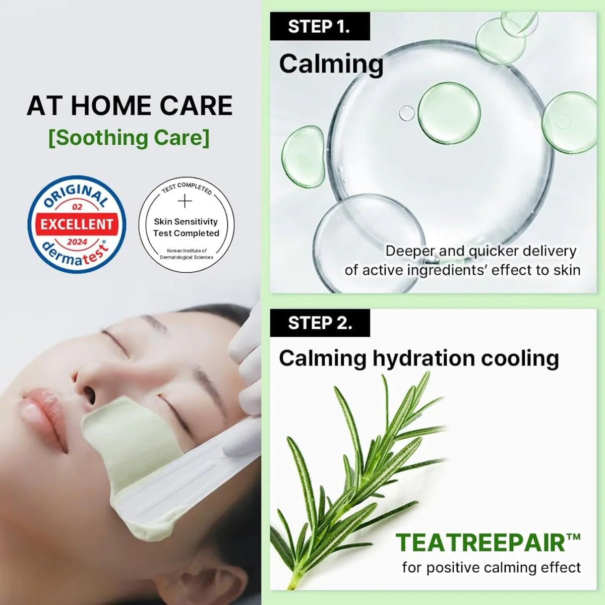 MEDIHEAL Derma Modeling Pack Teatree Calming