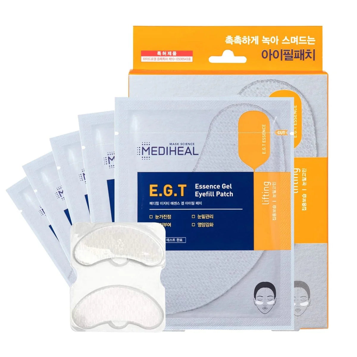 MEDIHEAL E.G.T Essence Gel Eyefill Patch (5 Pair)