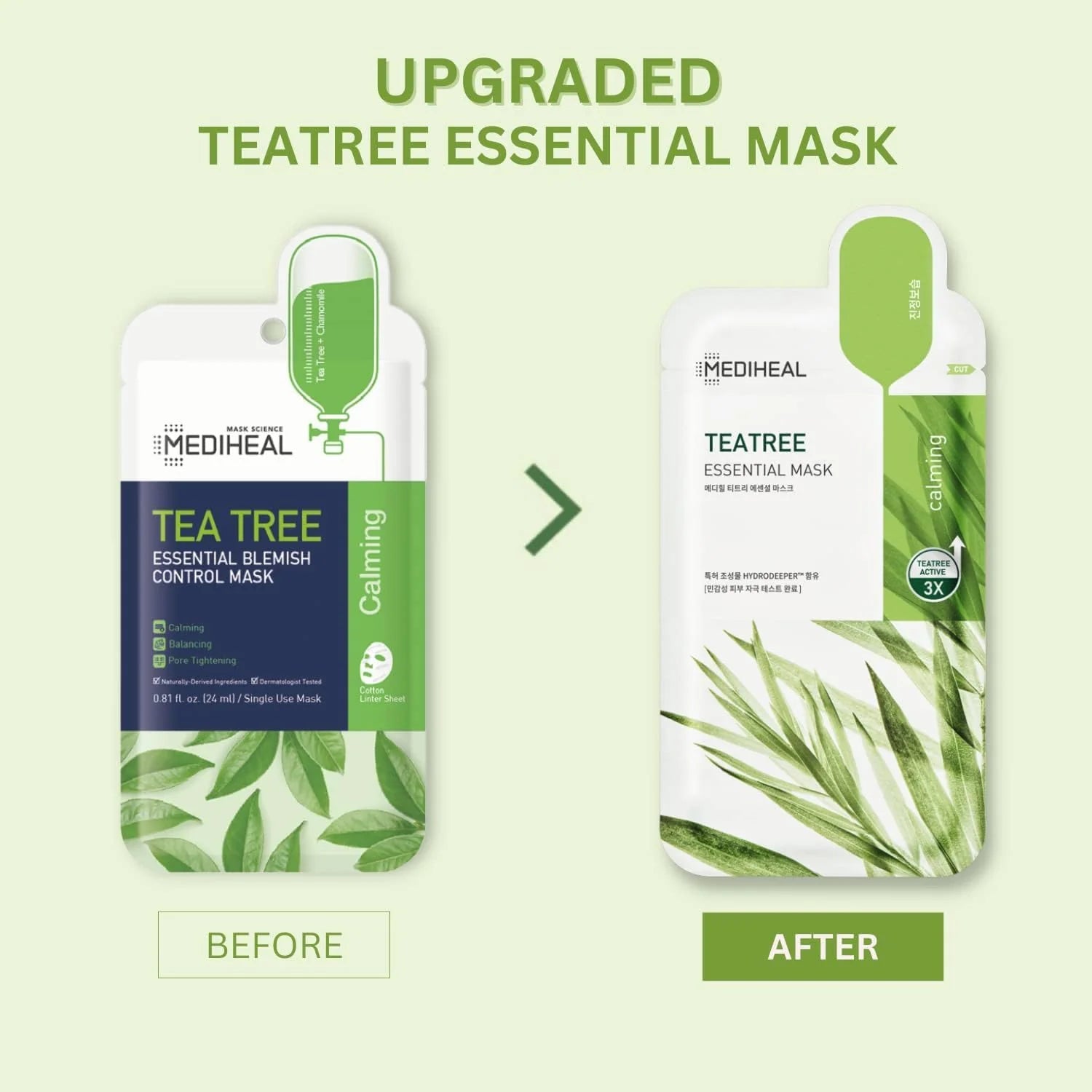 MEDIHEAL Teatree Essential Mask (10 Pcs)