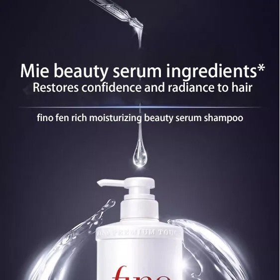 SHISEIDO Fino Premium Touch Moist Shampoo (550ml)