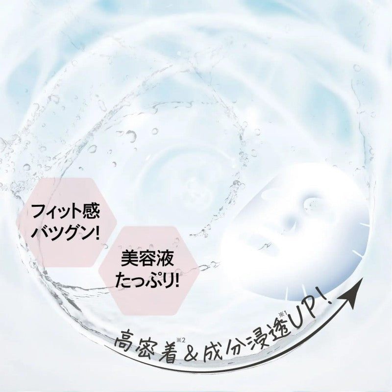 Quality First - Derma Laser红色视黄醇夜用抗老面膜(7)