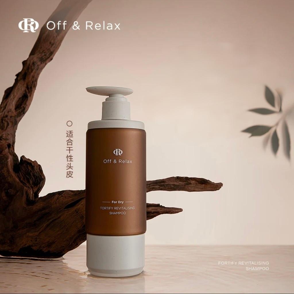OFF RELAX Bouncy Volume Shampoo (Dry Scalp) 300ml