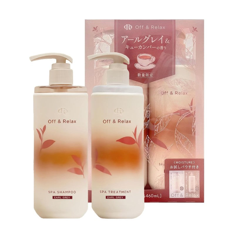 OFF RELAX Moisture Spa Hair Set Earl Grey