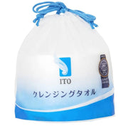 ITO Facial Cotton Tissue: 100% Pure Disposable Face Towel for Sensitive Skin