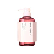 HONEYQUE Rich Gloss Honey + Collagen Shampoo (450ml): High-Shine Hydration