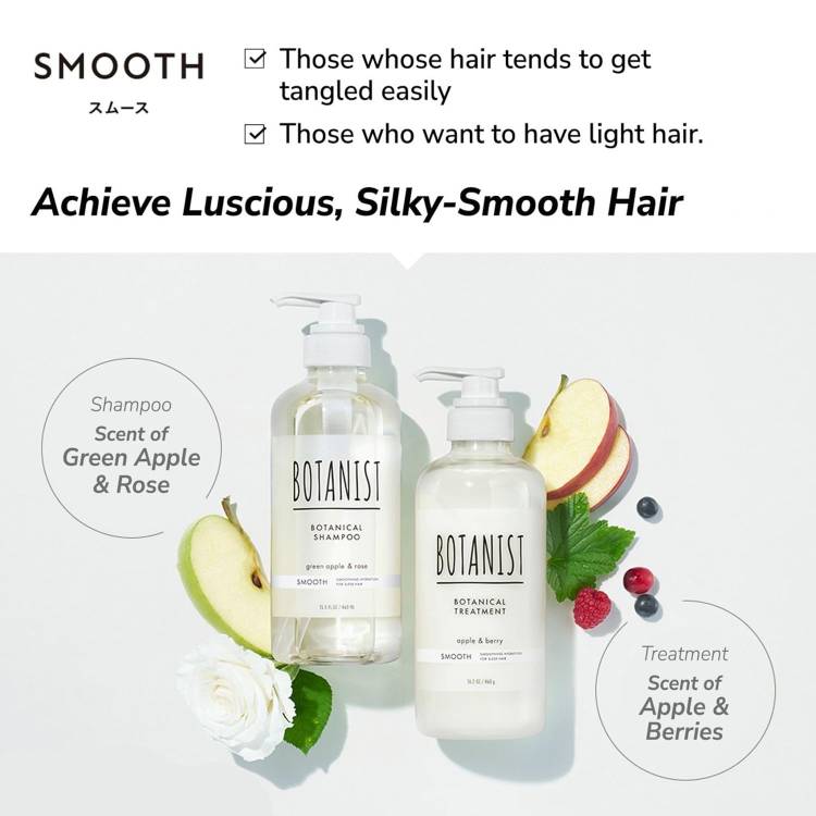 BOTANIST植物学家 植物顺滑洗发水 490ml 丝滑柔顺 植物精萃养护
